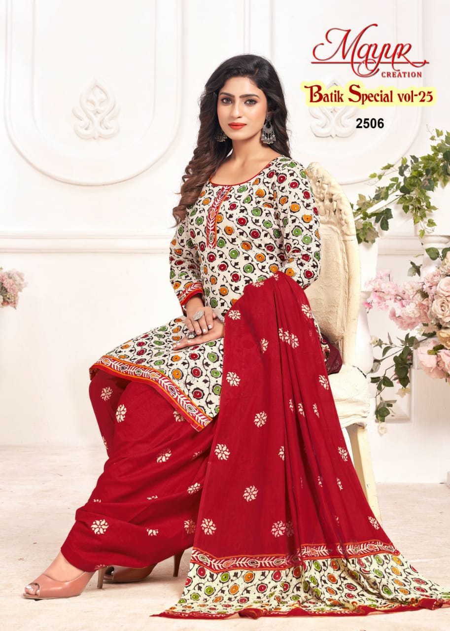 Mayur Batik Special Vol 25Printed Cotton Dress Material Catalog
